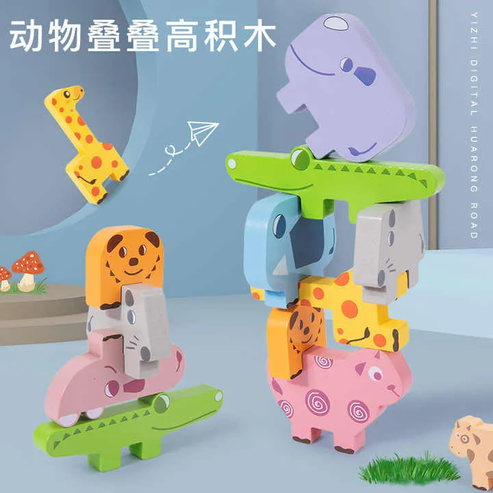 كتل بناء خشبية طويلة لتوازن الحيوانات للأطفال . Long Wooden Animal Balancing Building Blocks for Kids