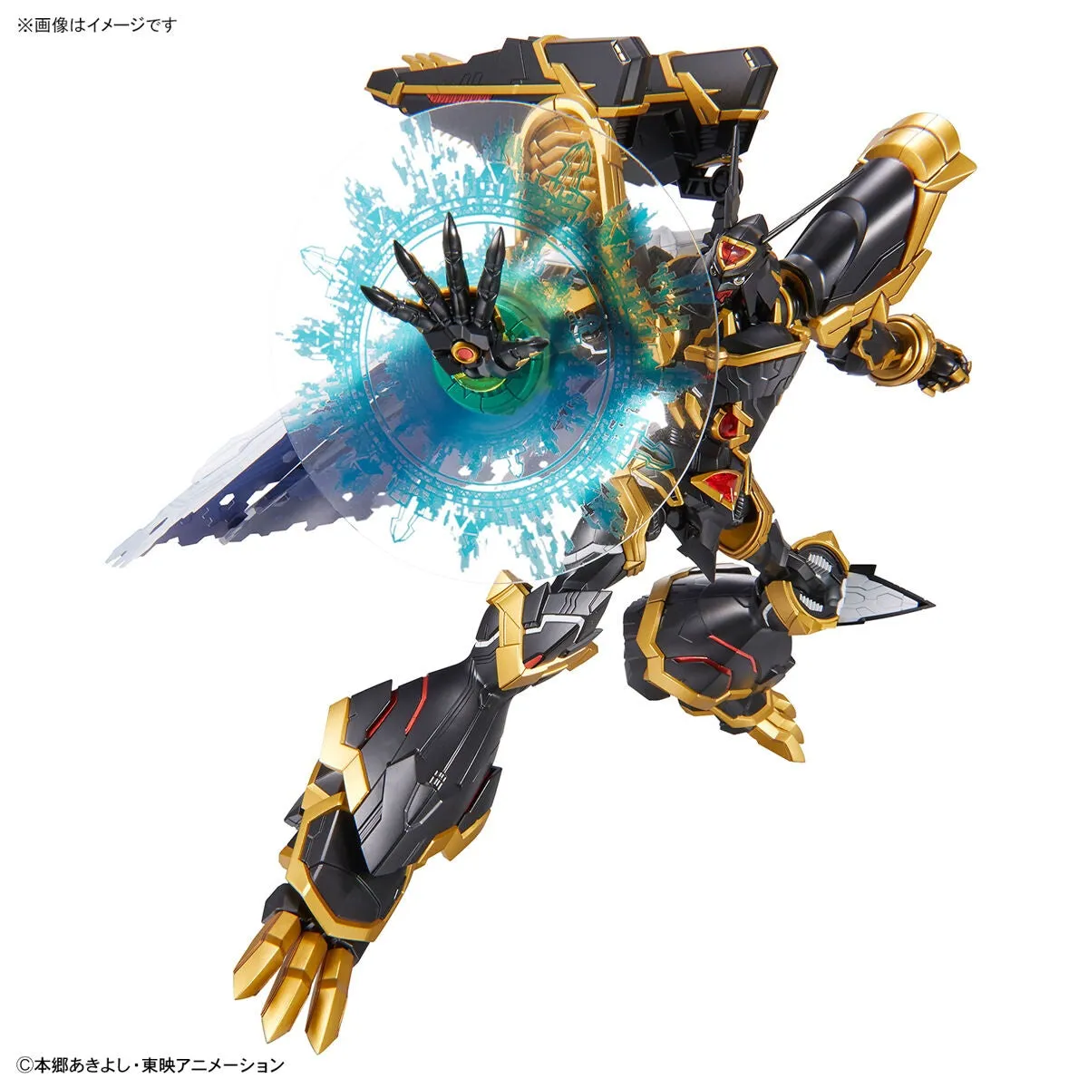 Bandai Figure-rise Standard Amplified Alphamon (Plastic Model Kits)
