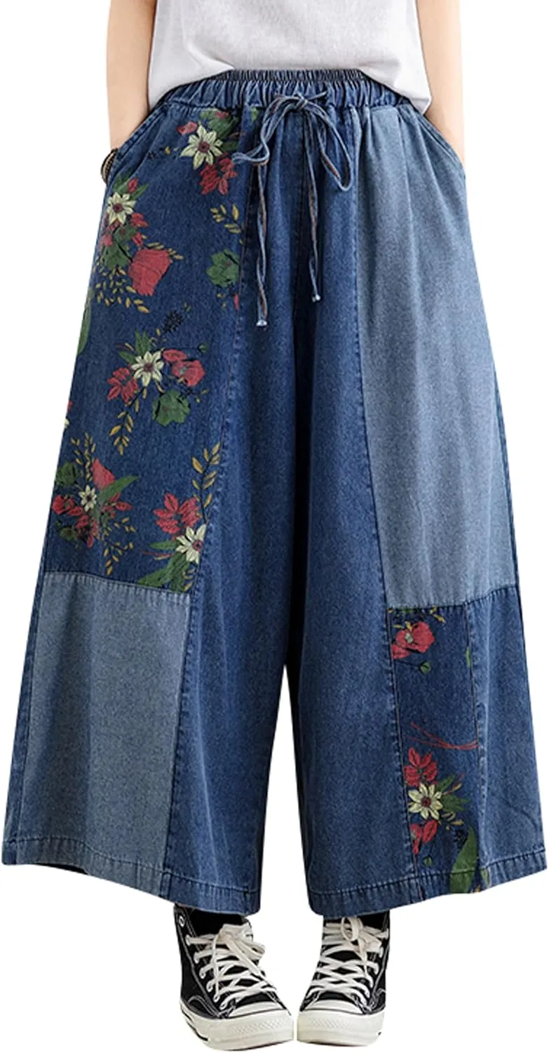 LAI MENG FIVE CATS Women's Loose Elastic Waist Wide Leg Denim Pants with Double Pockets